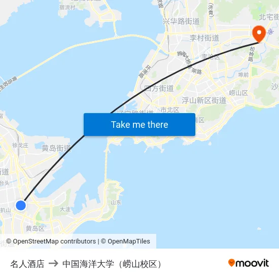 名人酒店 to 中国海洋大学（崂山校区） map