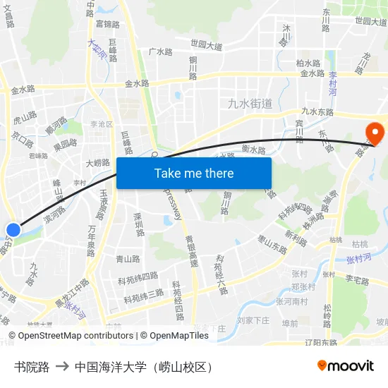 书院路 to 中国海洋大学（崂山校区） map