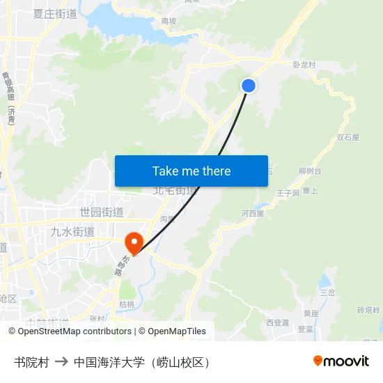 书院村 to 中国海洋大学（崂山校区） map