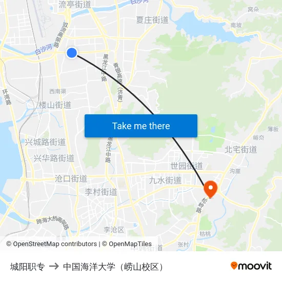 城阳职专 to 中国海洋大学（崂山校区） map