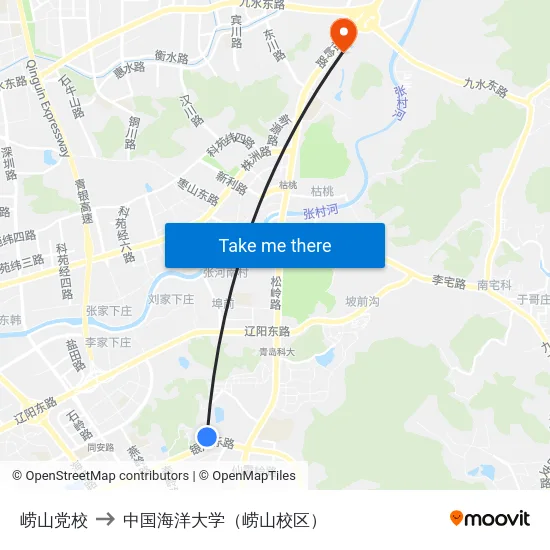 崂山党校 to 中国海洋大学（崂山校区） map