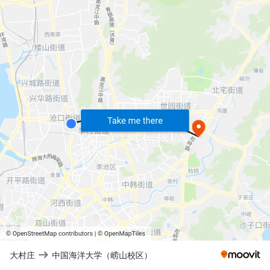 大村庄 to 中国海洋大学（崂山校区） map