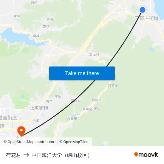 荷花村 to 中国海洋大学（崂山校区） map