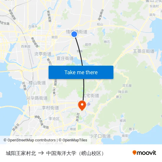 城阳王家村北 to 中国海洋大学（崂山校区） map