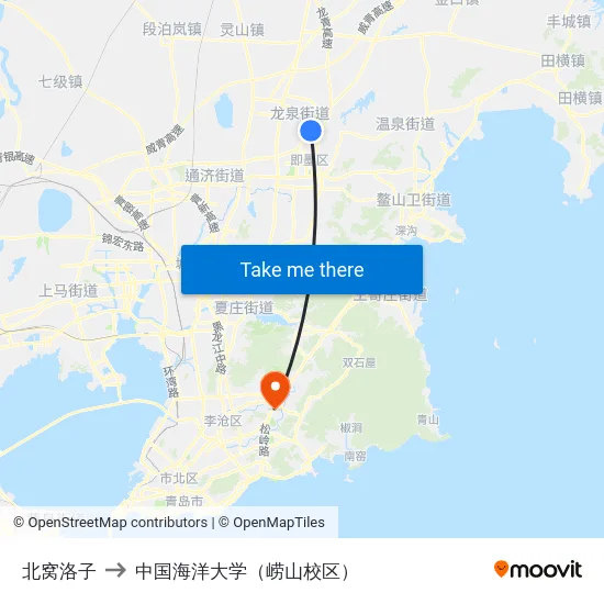 北窝洛子 to 中国海洋大学（崂山校区） map