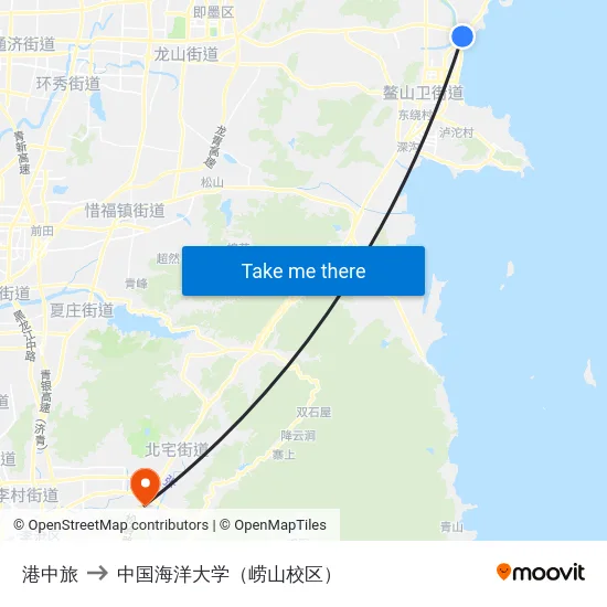 港中旅 to 中国海洋大学（崂山校区） map