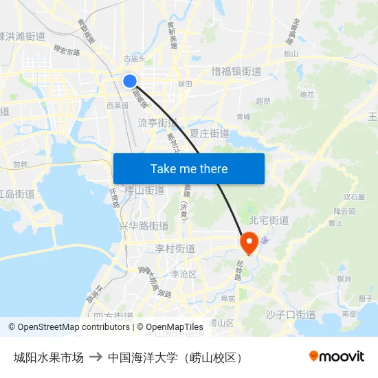 城阳水果市场 to 中国海洋大学（崂山校区） map
