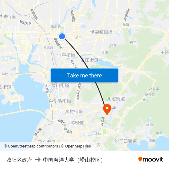 城阳区政府 to 中国海洋大学（崂山校区） map