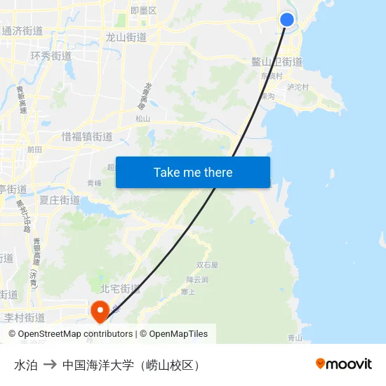水泊 to 中国海洋大学（崂山校区） map