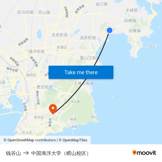 钱谷山 to 中国海洋大学（崂山校区） map