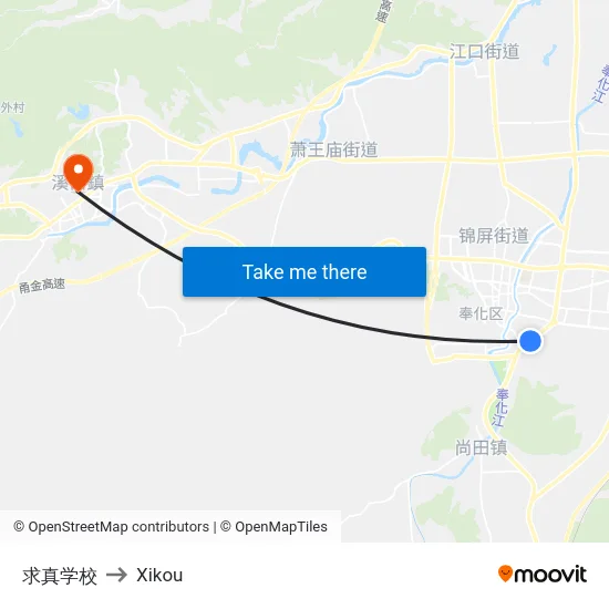 求真学校 to Xikou map