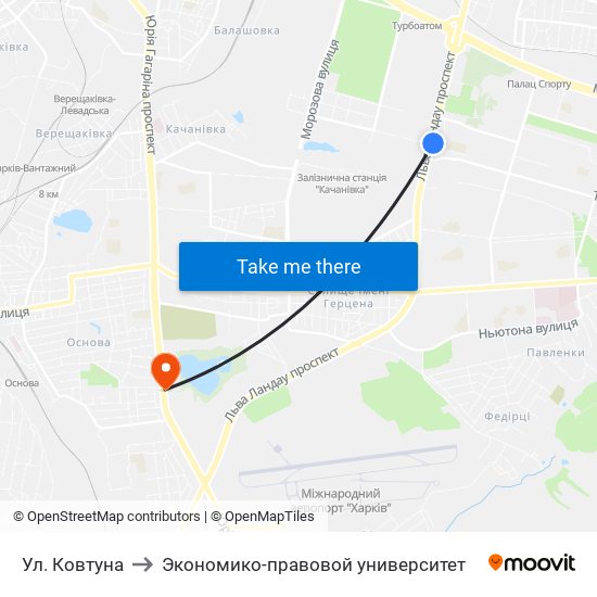 Ул. Ковтуна to Экономико-правовой университет map