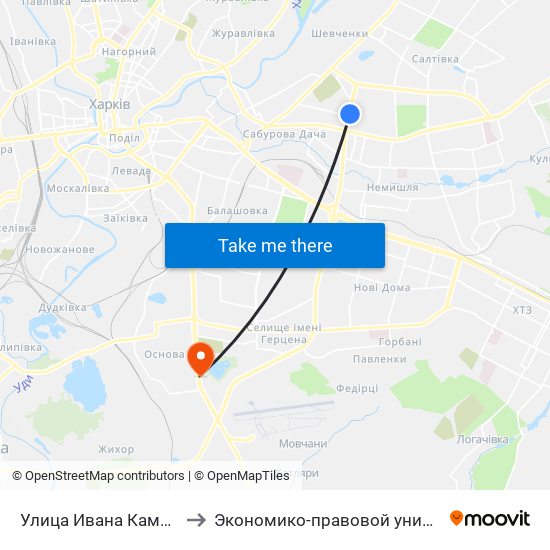 Улица Ивана Камышева to Экономико-правовой университет map