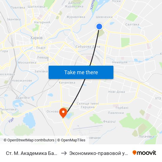 Ст. М. Академика Барабашова to Экономико-правовой университет map