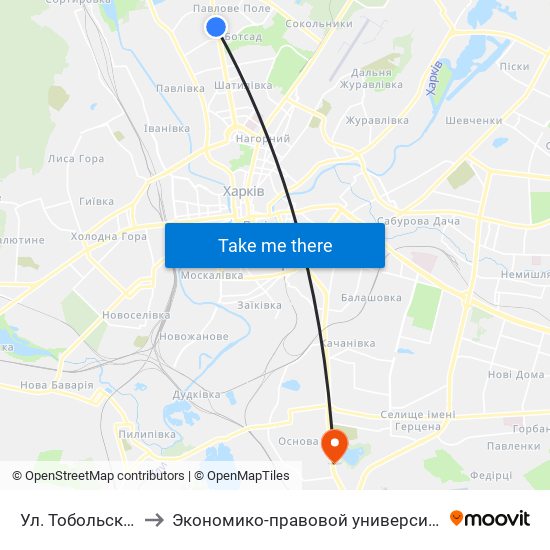 Ул. Тобольская to Экономико-правовой университет map