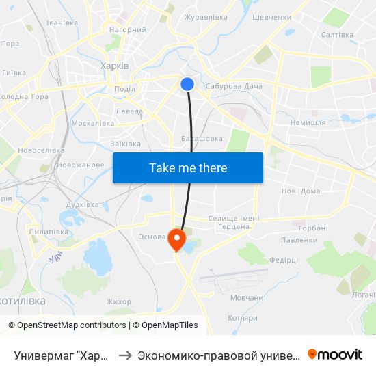 Универмаг "Харьков" to Экономико-правовой университет map