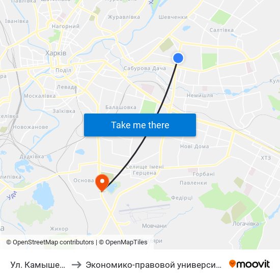 Ул. Камышева to Экономико-правовой университет map