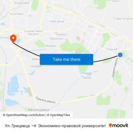 Ул. Грицевца to Экономико-правовой университет map