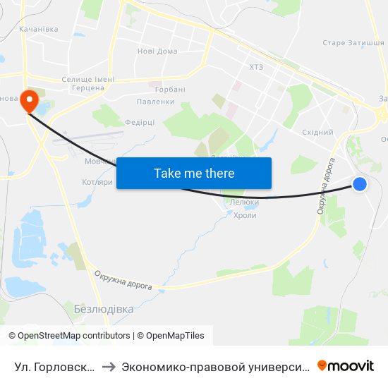 Ул. Горловская to Экономико-правовой университет map