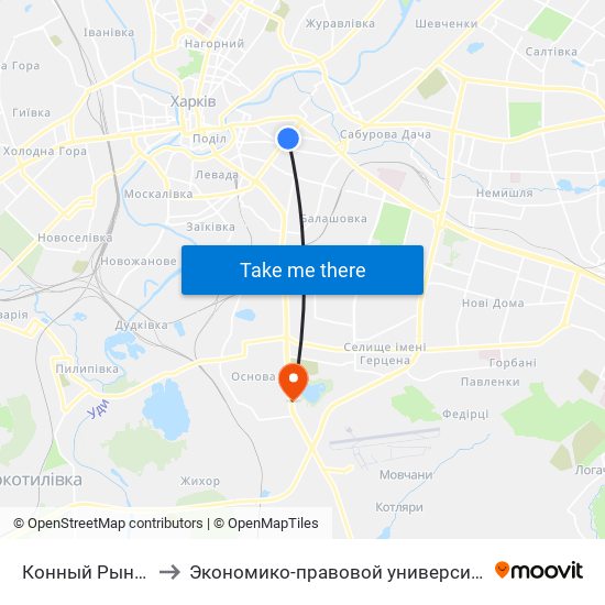 Конный Рынок to Экономико-правовой университет map