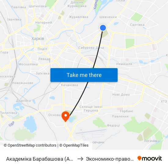 Академіка Барабашова (Akademika Barabashova) to Экономико-правовой университет map