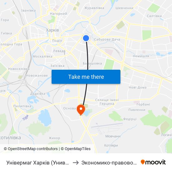 Універмаг Харків (Универмаг Харьков) to Экономико-правовой университет map