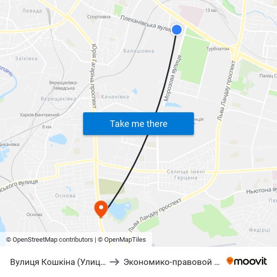 Вулиця Кошкіна (Улица Кошкина) to Экономико-правовой университет map