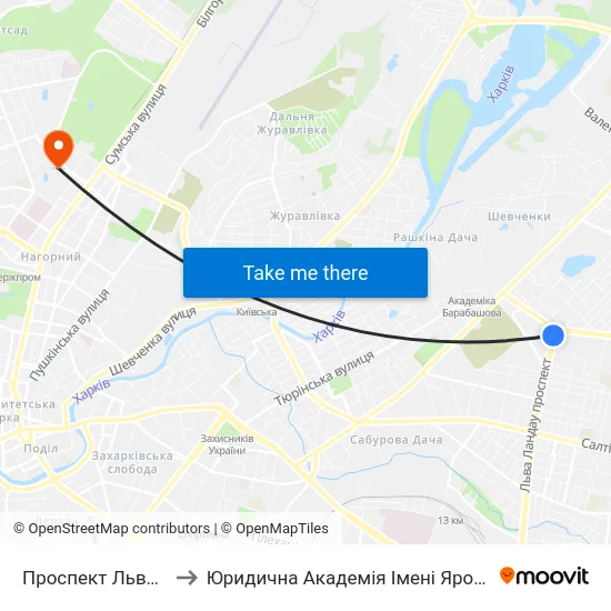 Проспект Льва Ландау to Юридична Академiя Iменi Ярослава Мудрого map