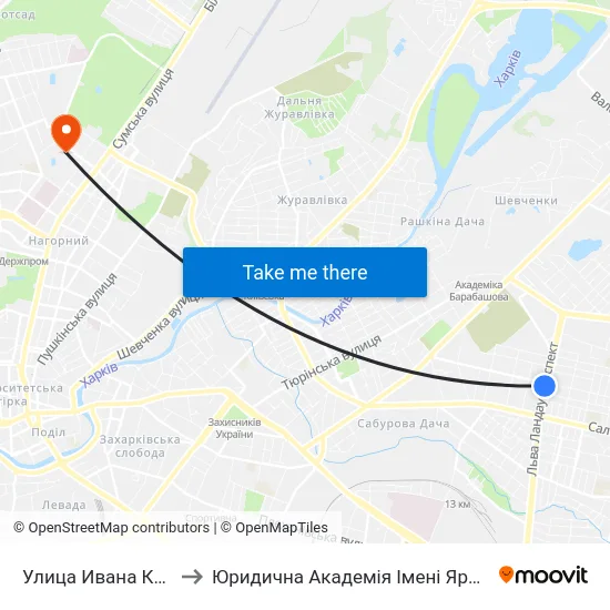 Улица Ивана Камышева to Юридична Академiя Iменi Ярослава Мудрого map