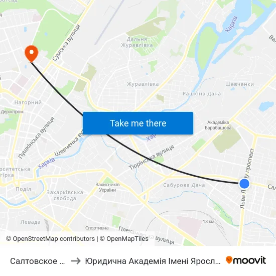 Салтовское Шоссе to Юридична Академiя Iменi Ярослава Мудрого map
