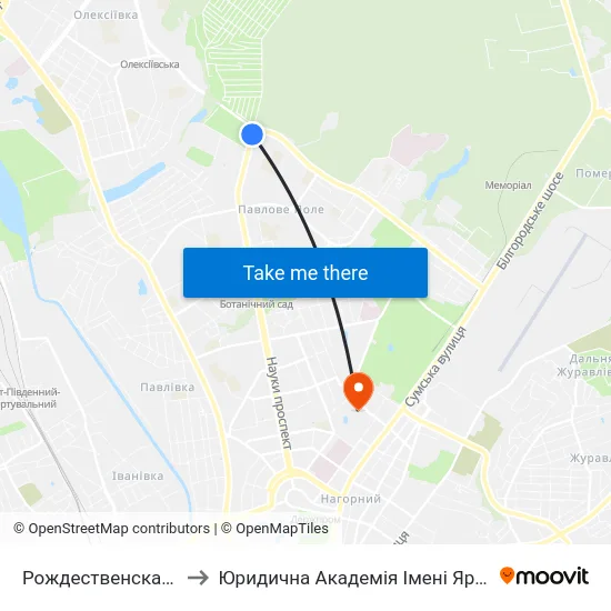 Рождественская Церковь to Юридична Академiя Iменi Ярослава Мудрого map