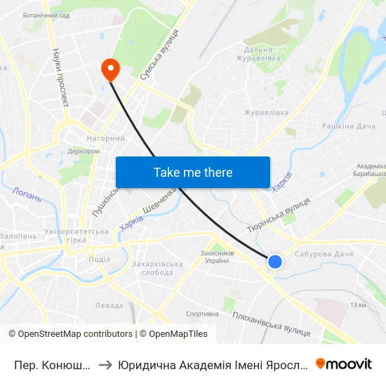Пер. Конюшенный to Юридична Академiя Iменi Ярослава Мудрого map