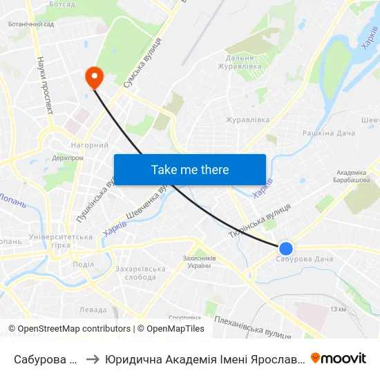 Сабурова Дача to Юридична Академiя Iменi Ярослава Мудрого map