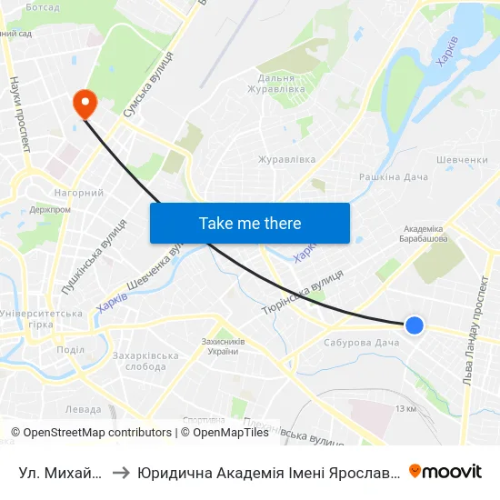 Ул. Михайлика to Юридична Академiя Iменi Ярослава Мудрого map