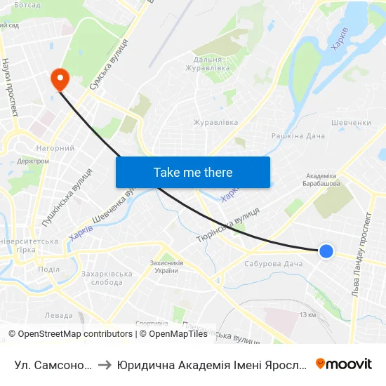 Ул. Самсоновская to Юридична Академiя Iменi Ярослава Мудрого map