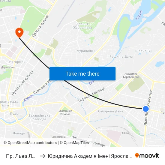 Пр. Льва Ландау to Юридична Академiя Iменi Ярослава Мудрого map