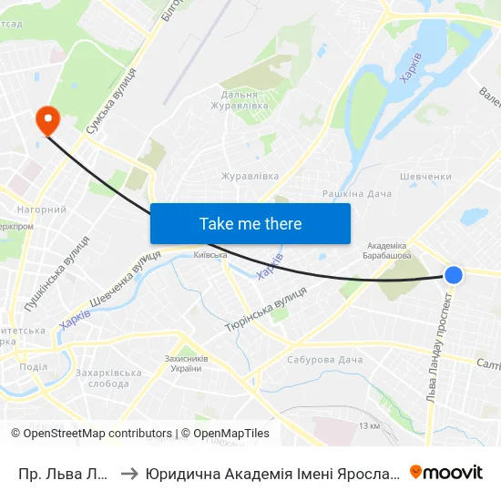 Пр. Льва Ландау to Юридична Академiя Iменi Ярослава Мудрого map