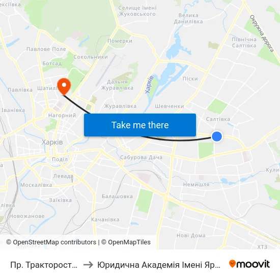 Пр. Тракторостроителей to Юридична Академiя Iменi Ярослава Мудрого map