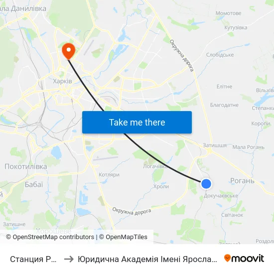 Станция Рогань to Юридична Академiя Iменi Ярослава Мудрого map