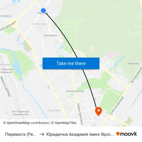 Перемога (Peremoha) to Юридична Академiя Iменi Ярослава Мудрого map
