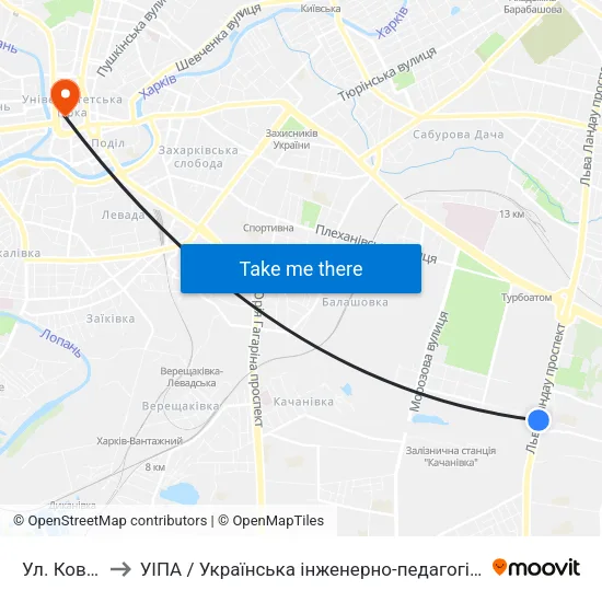 Ул. Ковтуна to УІПА / Українська інженерно-педагогічна академія map