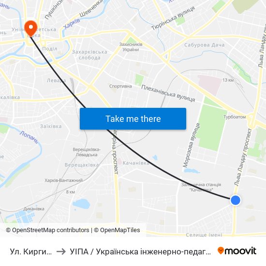 Ул. Киргизская to УІПА / Українська інженерно-педагогічна академія map