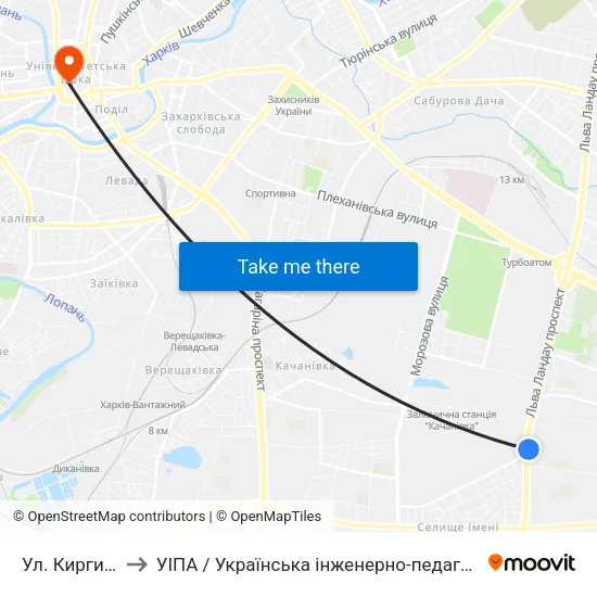 Ул. Киргизская to УІПА / Українська інженерно-педагогічна академія map
