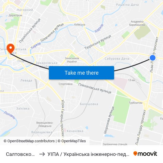 Салтовское Шоссе to УІПА / Українська інженерно-педагогічна академія map