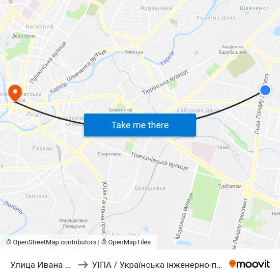 Улица Ивана Камышева to УІПА / Українська інженерно-педагогічна академія map