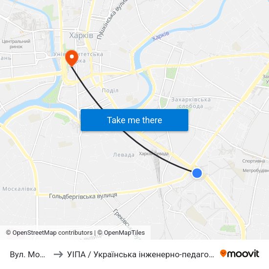 Вул. Молочна to УІПА / Українська інженерно-педагогічна академія map