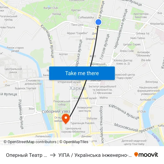 Оперный Театр Им. Лысенко to УІПА / Українська інженерно-педагогічна академія map