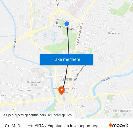 Ст. М. Госпром to УІПА / Українська інженерно-педагогічна академія map
