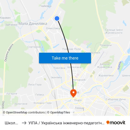 Школьная to УІПА / Українська інженерно-педагогічна академія map