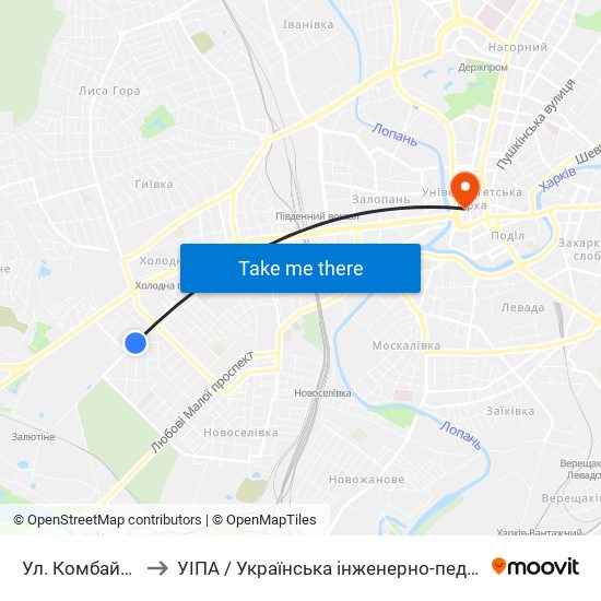 Ул. Комбайновская to УІПА / Українська інженерно-педагогічна академія map